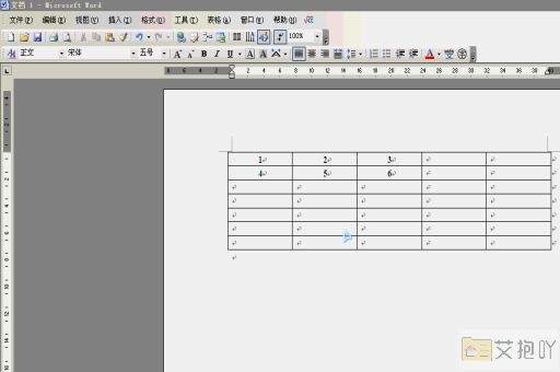 word编号和字间距太大怎么办 调整文档编号和汉字间距的方法
