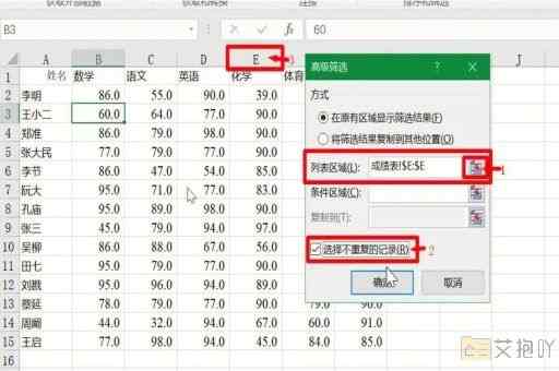 oracle导入excel数据出错 解决常见错误的方法