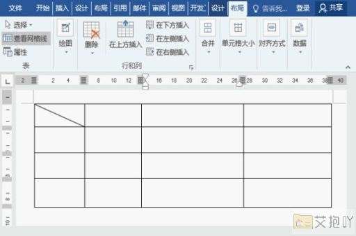 word美化模板 高质量设计与个性化文档