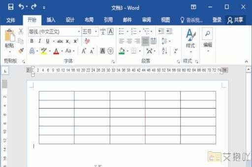 word如何显示空格符号快捷键 教你实现空格符的键盘操作