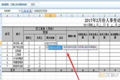 excel身份证号提取出生日期年月日公式 从图片中提取信息的技巧