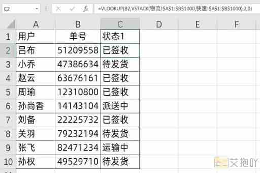 excel表格调整打印区域大小