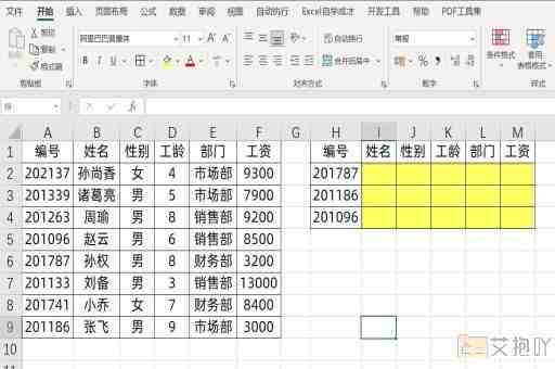 excel表格数字统一加10怎么操作 批量增减数值技巧