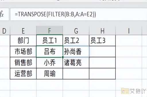 excel时间格式转换为文本使内容不变 保留日期信息的技巧